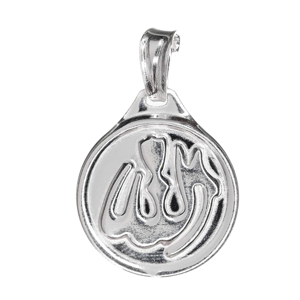 Sterling Silver Religious Islamic Symbol Pendant Charm