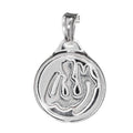 Sterling Silver Religious Islamic Symbol Pendant Charm