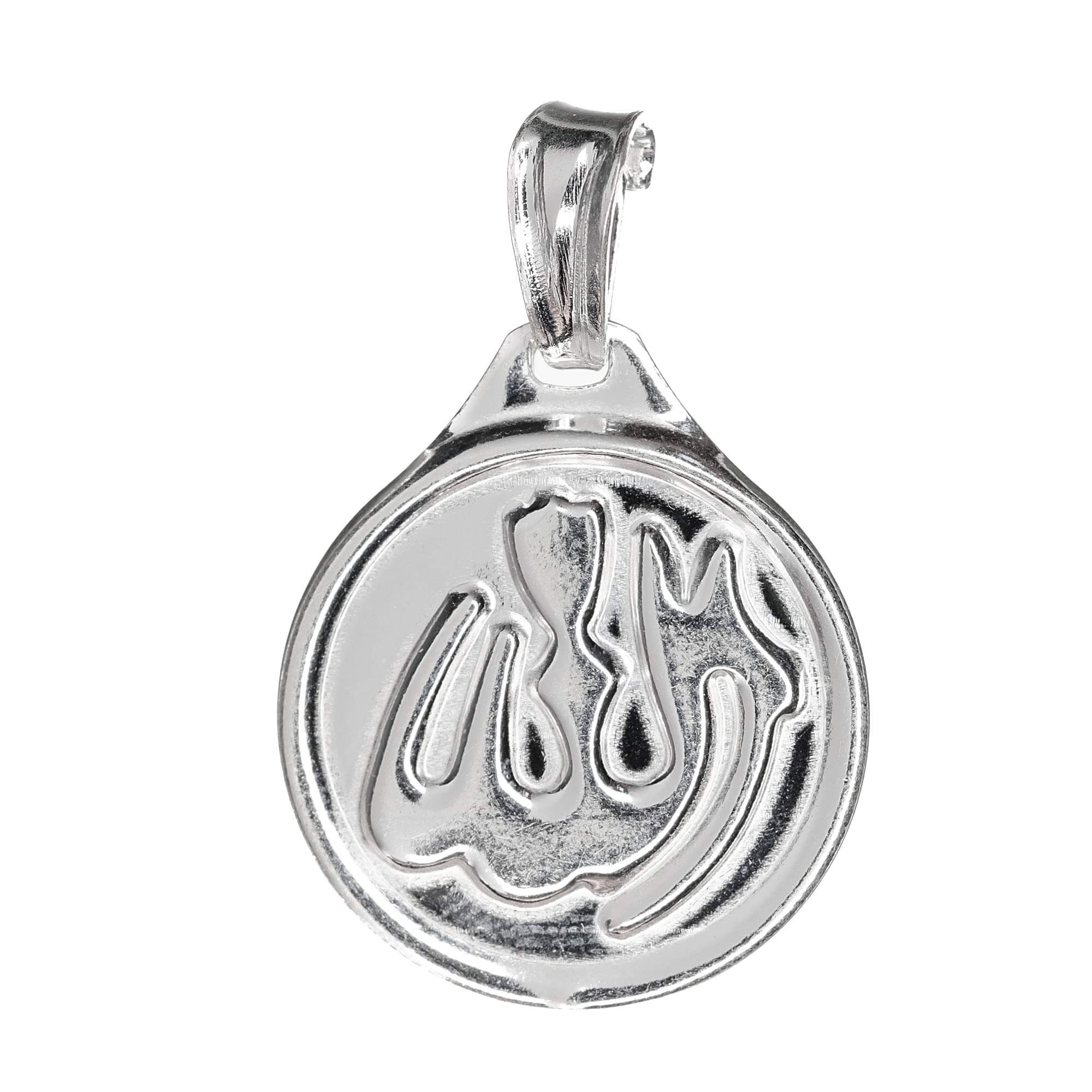 Sterling Silver Religious Islamic Symbol Pendant Charm