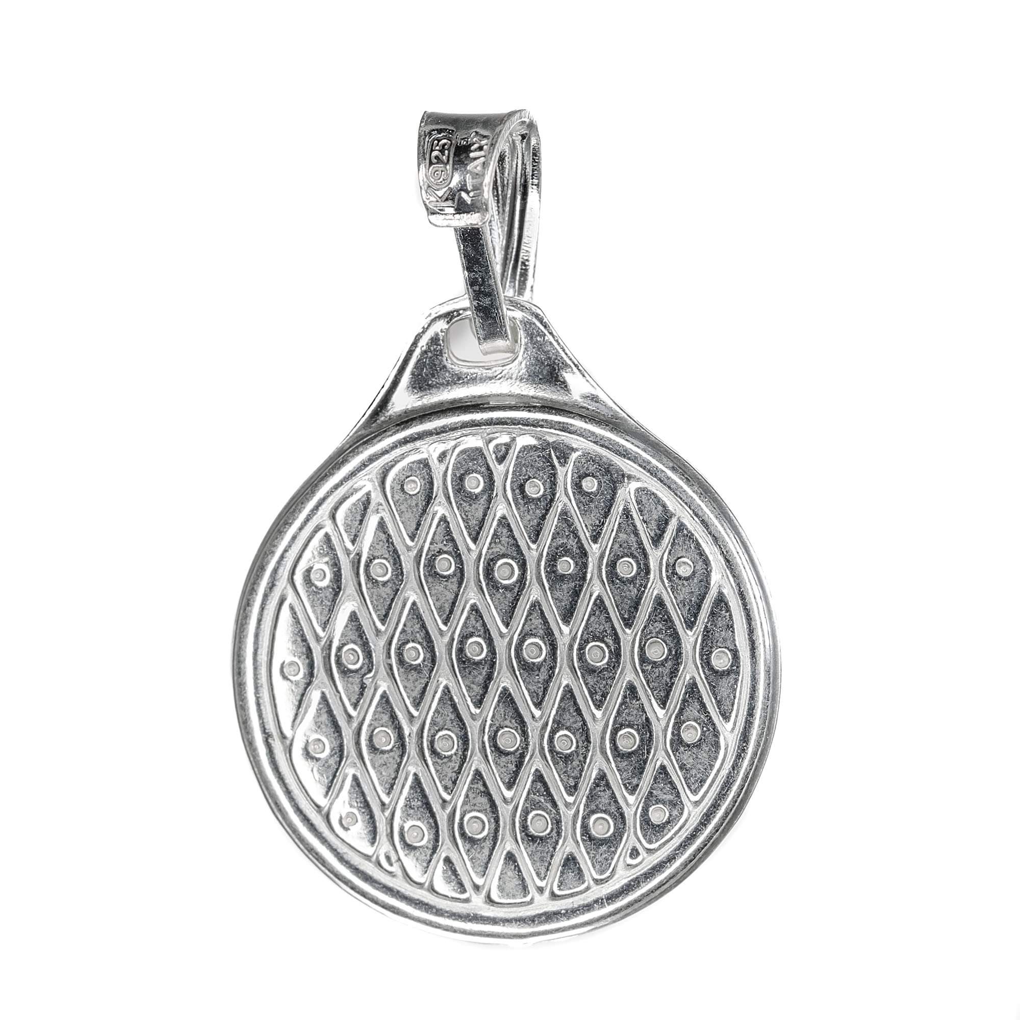 Sterling Silver Religious Islamic Symbol Pendant Charm