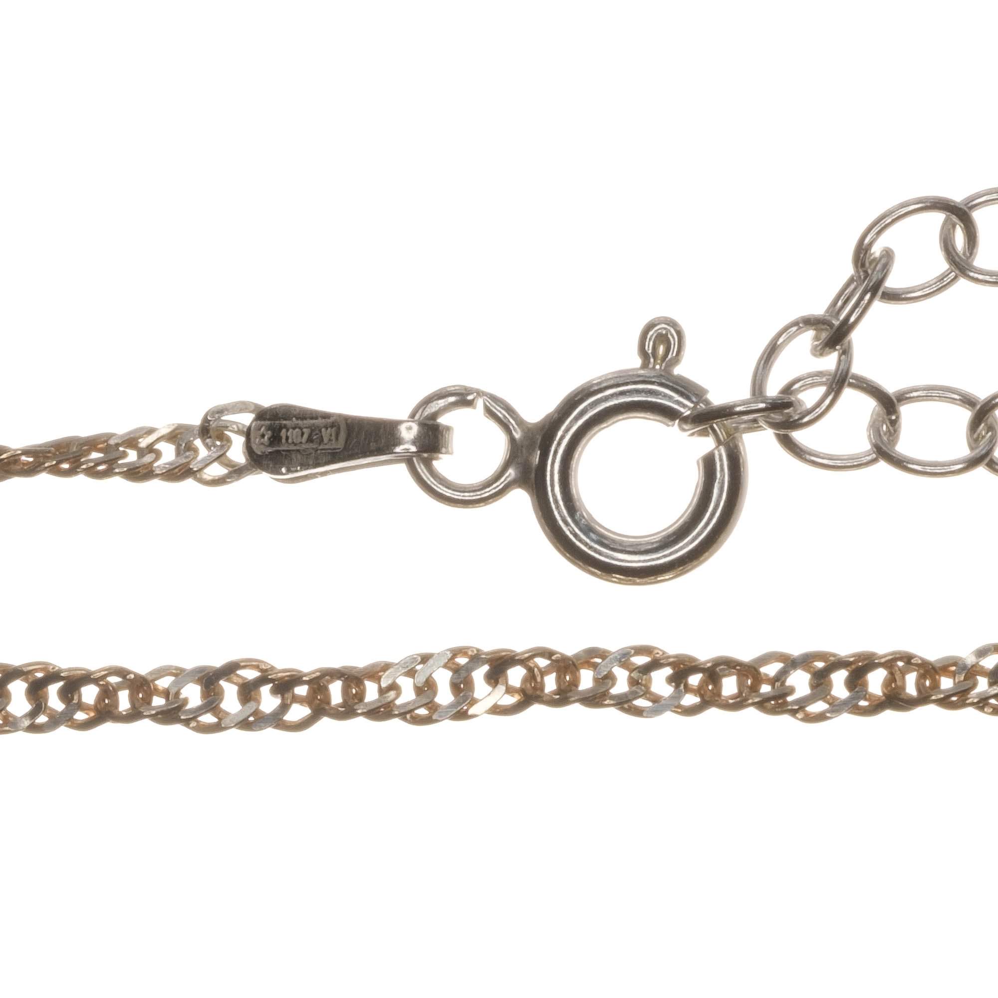 Sale! Sterling Silver Twisted Singapore Bracelet (2 Tone)