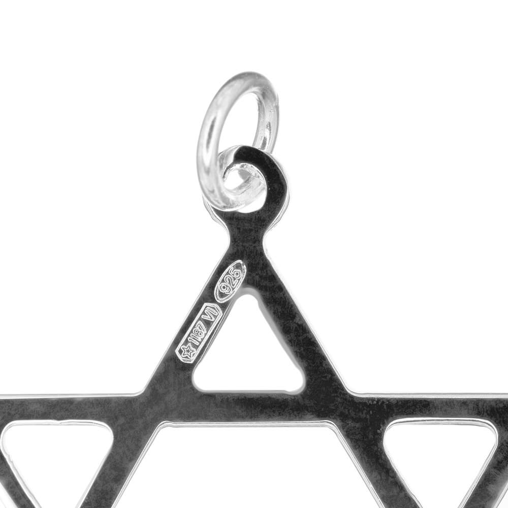 Sterling Silver Religious Jewish Star of David Pendant Charm