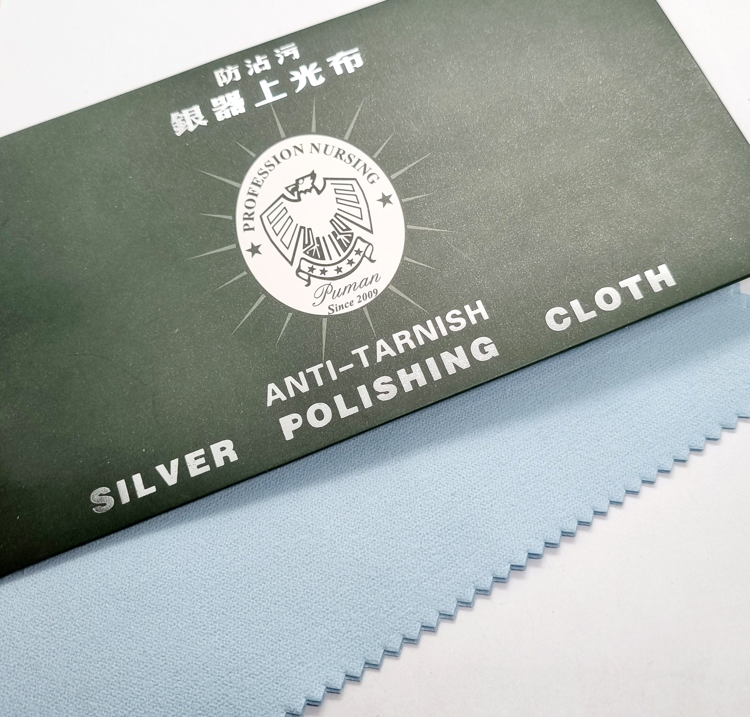 Sale! Sterling Silver Polishing Cloth
